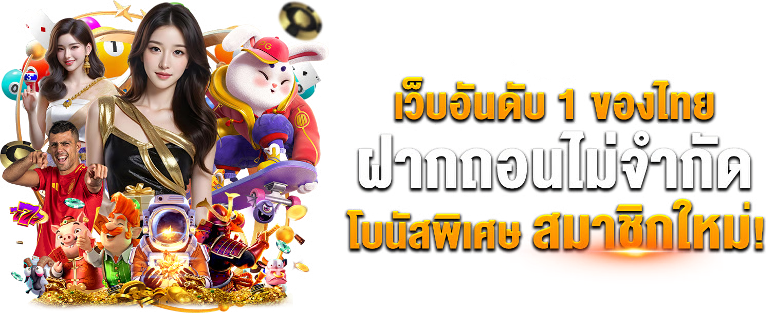 https://i.cms88.live/images/2025/11/19/dd35ab0d77eac873f051feb7bd366e59.png